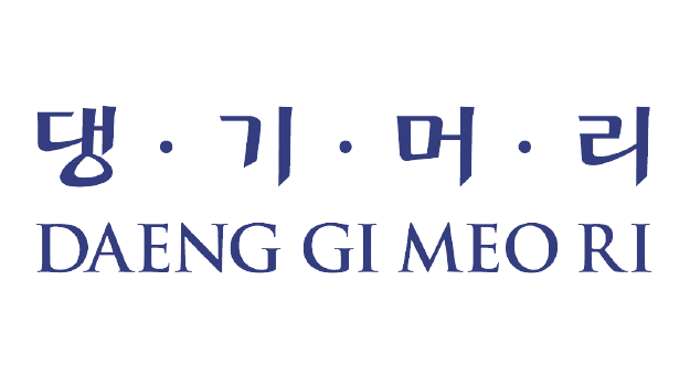 DAENG GI MEO RI