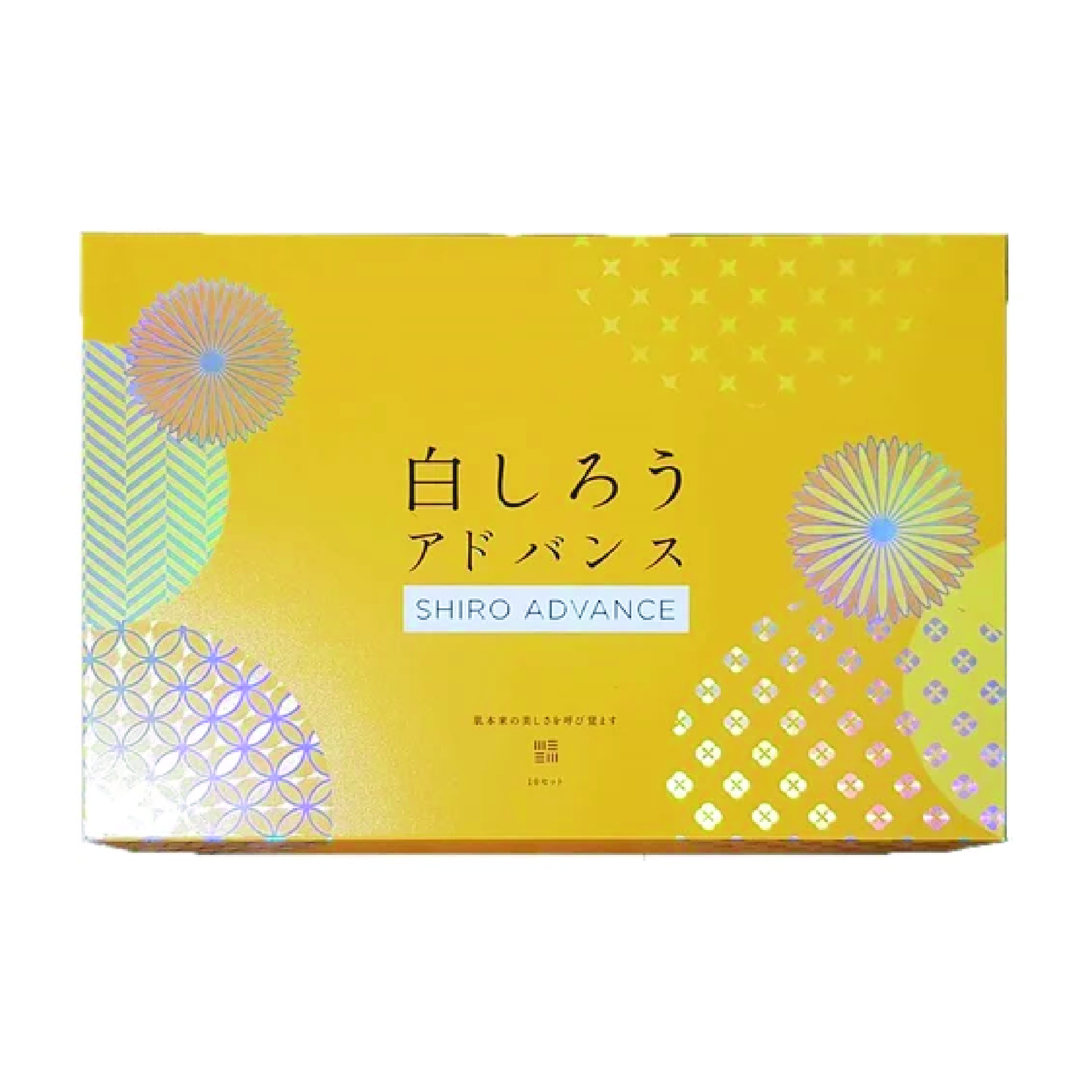 Shiro Pro Drip 5000mg Advanced Glutathione Injection [10 Sessions]