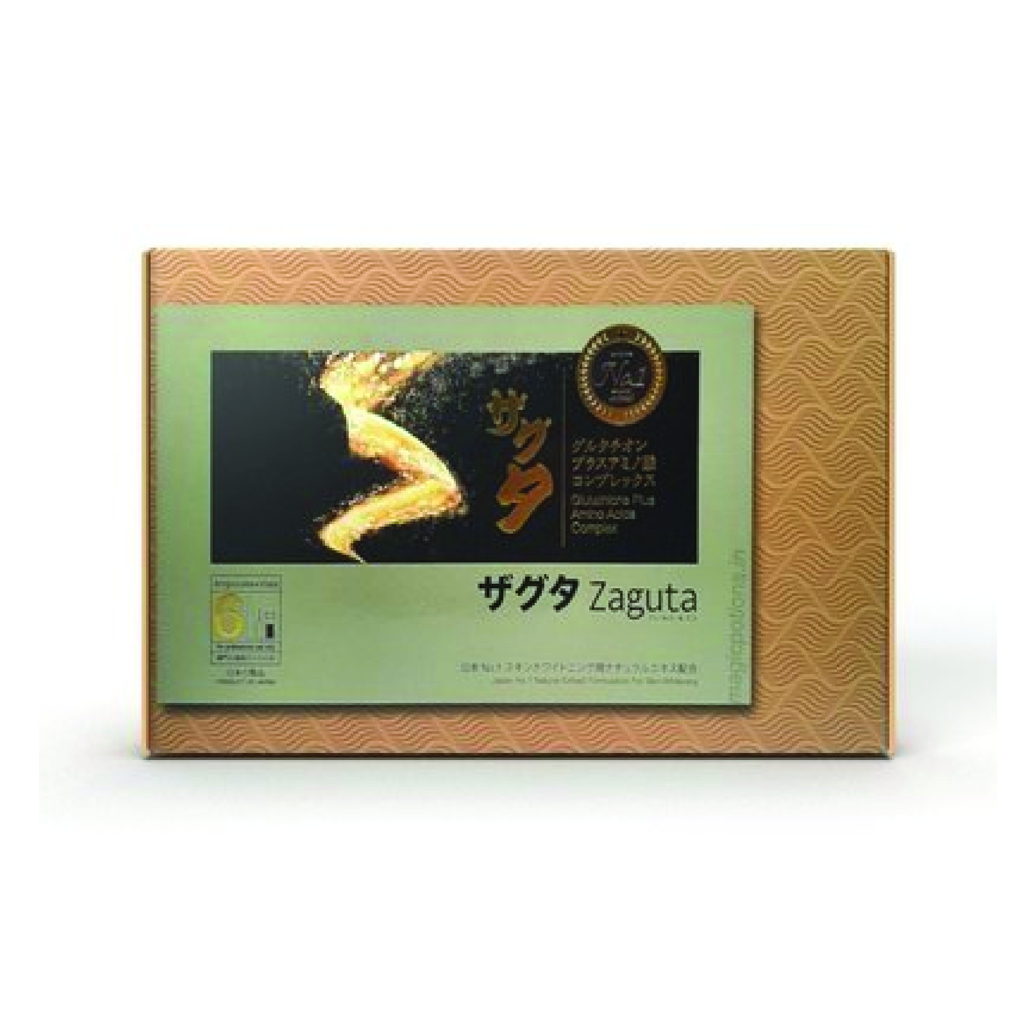 Zaguta Glutathione Plus Amino Acid Complex Injection 600000mg [06 Sessions]