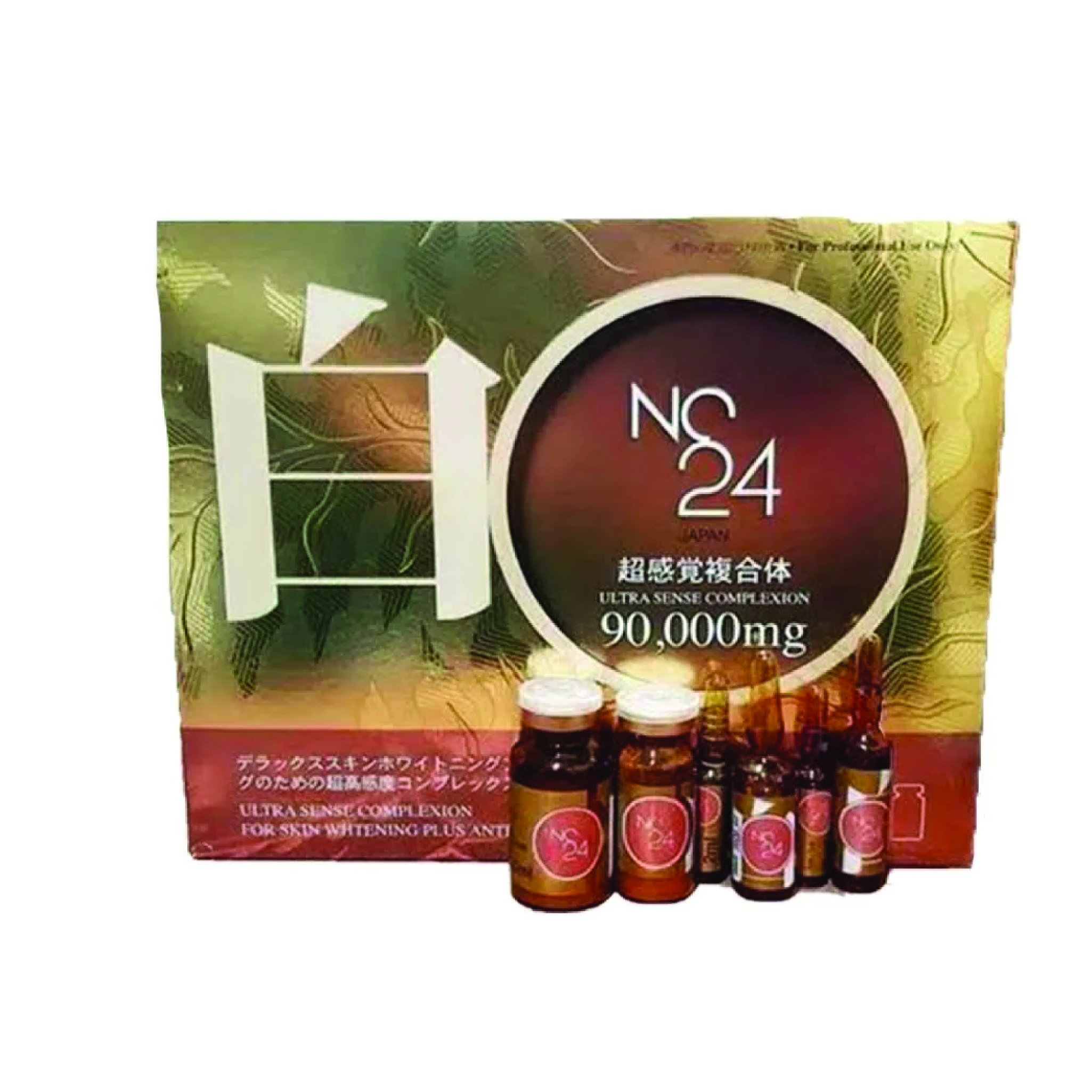 Nc24 Japan Ultra Sense Complex 90,000mg Glutathione Injection [10 Sessions]