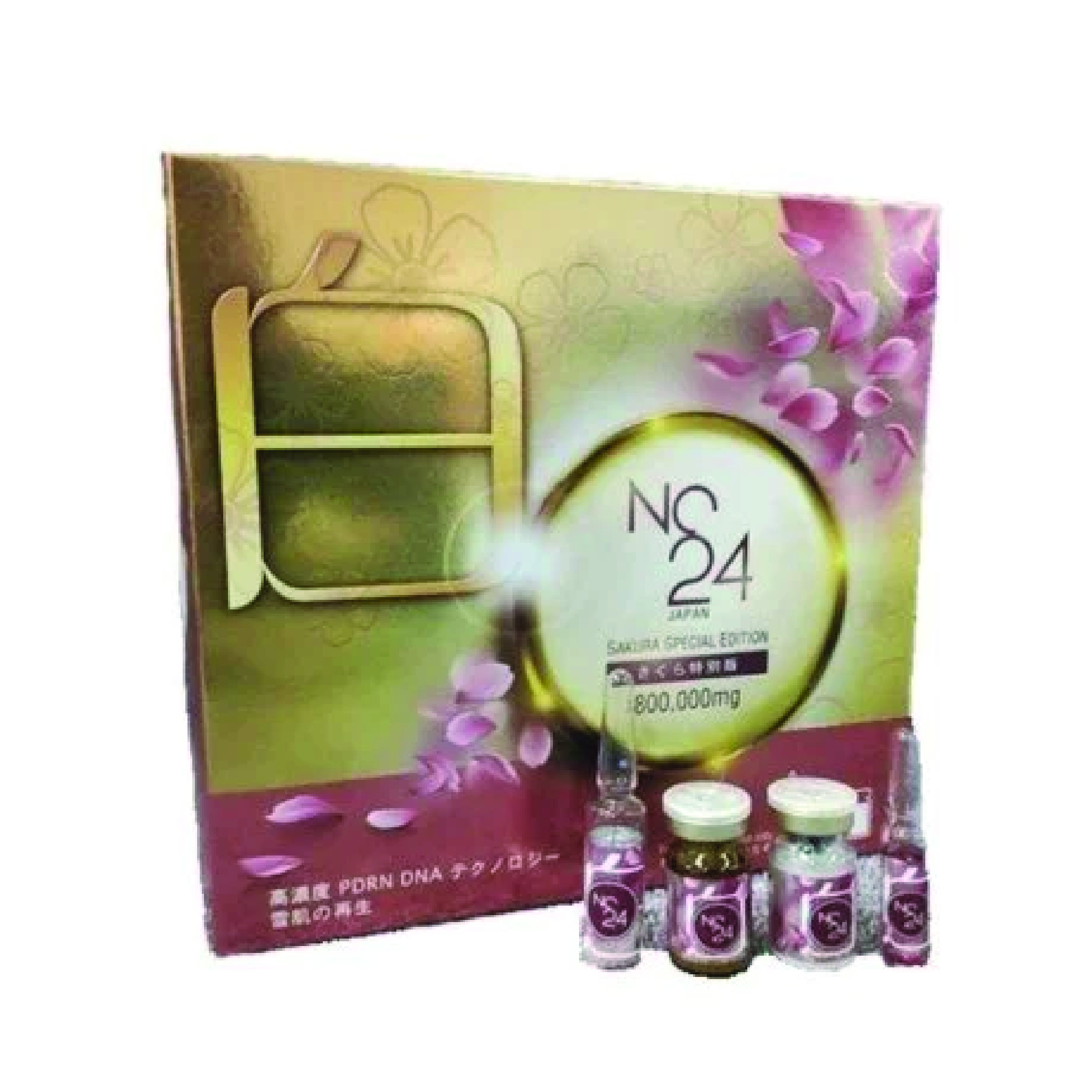 NC24 Japan Sakura Special Edition 800,000mg Glutathione Injection [10 Sessions]