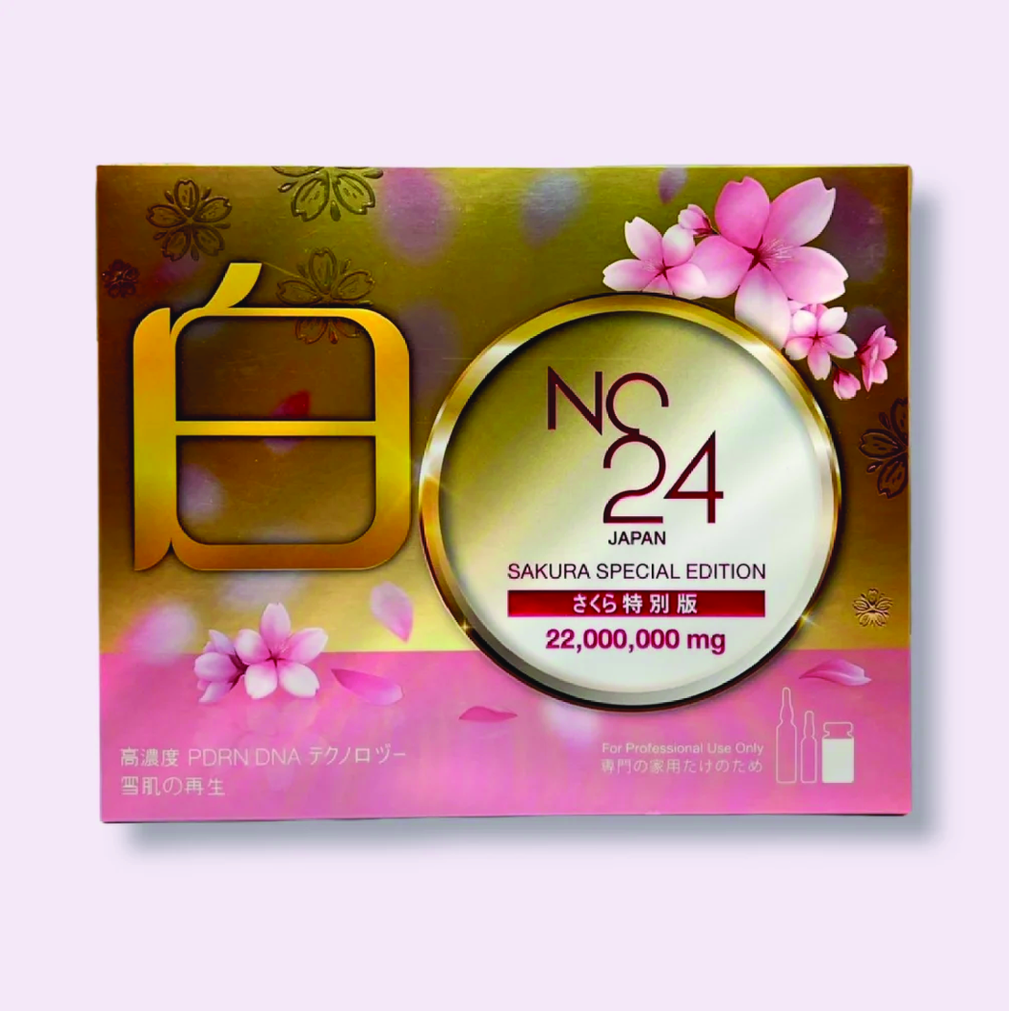 NC24 Japan Sakura Special Edition 22,000,000mg Glutathione Injection [10 Sessions]